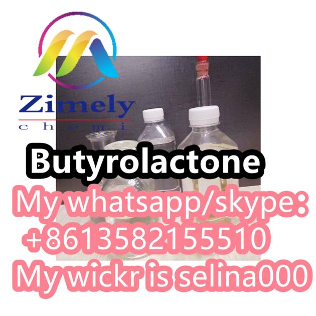 Gamma Butyrolactone CAS 96 48 0