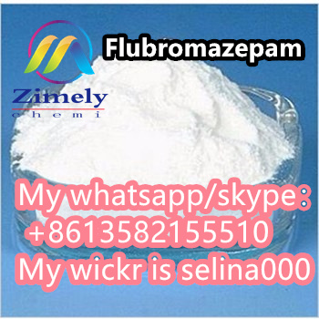 Flubromazepam  CAS:2647-50-9