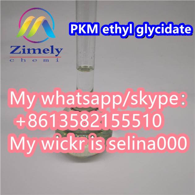 PMK Ethyl Glycidate CAS 28578 16