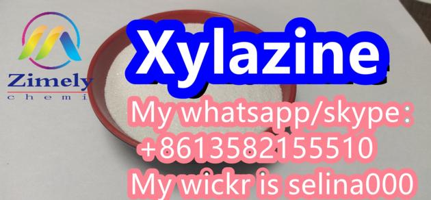 Xylazine  CAS:7361-61-7