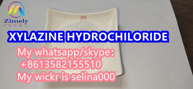 Xylazine hydrochloride  CAS:23076-35-9
