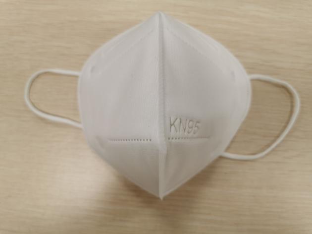 Qiangwei KN95 Protective Mask
