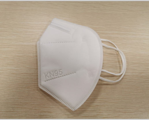 Qiangwei KN95 Protective Mask 