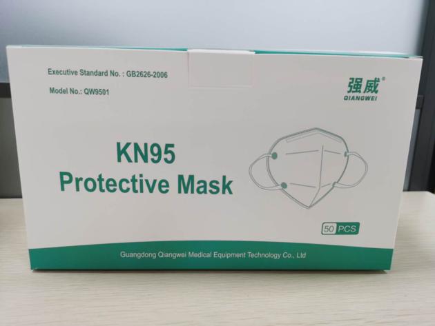 Qiangwei KN95 Protective Mask