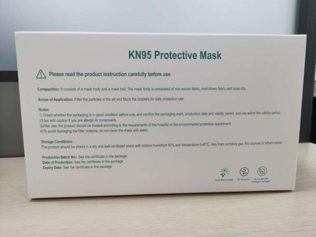 Qiangwei KN95 Protective Mask