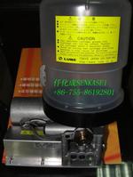 lube pump code no:103835