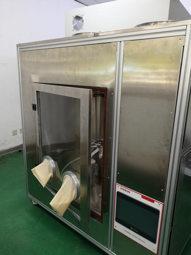ASTM F2101 bacterial Filtration Efficiency BFE Test Machine EN 14683 ASTM F2100 ASTM F2101