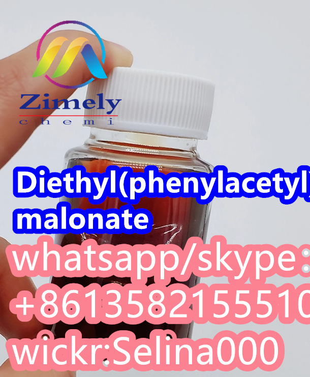 Diethyl(phenylacetyl)malonate  CAS:20320-59-6