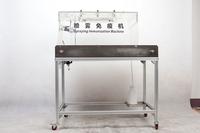 Hatchery chicken vaccination sprayer SFMY-IS300