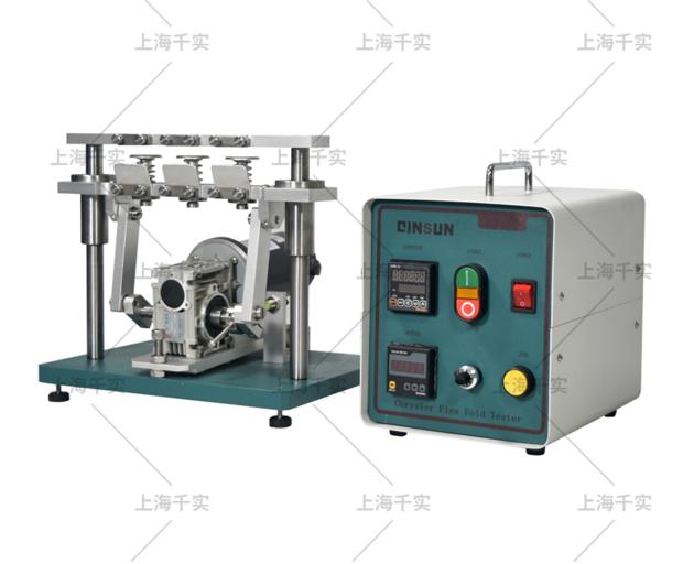Chrysler Flex Fold Tester