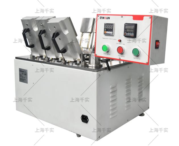 SAE J1756 vehicle windscreen fogging test equipment