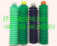 THK GREASE  AFA 70G