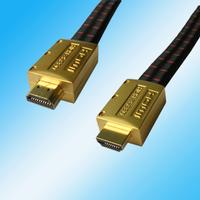 HDMI flat cable