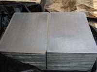 Sell perforated screen mesh