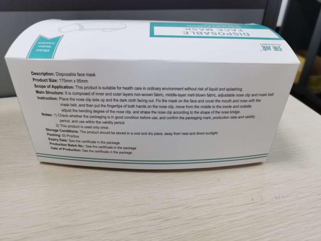 Qiangwei Quality 3ply Disposable Face Mask