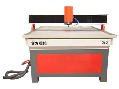 Marble cnc router QL1212