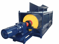 Dry Type Drum Magnetic Separator for Powder Ore (QJ-FK)