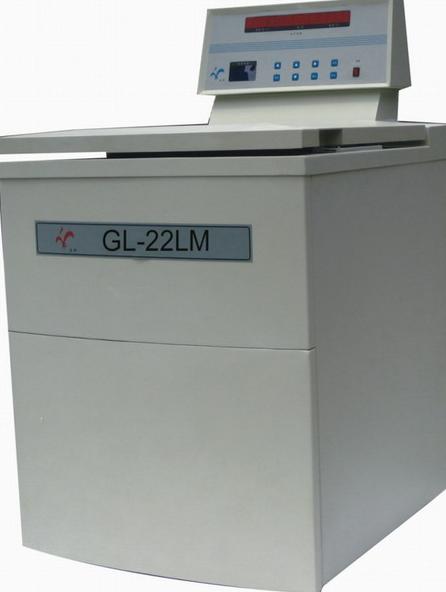 centrifuges