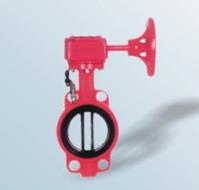 Signal butterfly valve