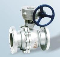 Worm-gear Drive Floating Ball Valve 