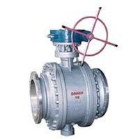 Worm-gear Fixed Ball Valve