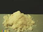 4-Bromocinnamaldehyde