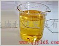 3-Chlorocinnamaldehyde