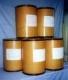 2-Bromo-4-Fluorocinnamic acid