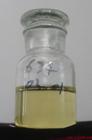 2-Fluorocinnamaldehyde