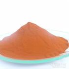 4-Nitrocinnamaldehyde