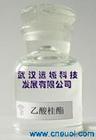 Cinnamyl acetate