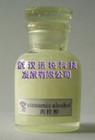 Cinnamyl alcohol