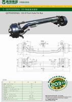 QDT 052020QQ 153-5t Front Axle For Bus