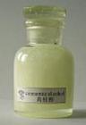 ethyl cinanmate
