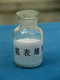 (+)-Dehydroisoandrosterone