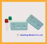Feline Leukemia Virus Ag Rapid Test