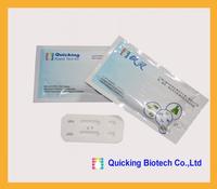 FIV Ab + FeLV Ag Combined Rapid Test