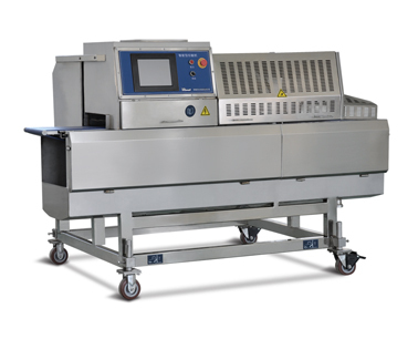 Meat Intelligent Portion Cutter CUT28-II