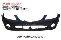 Hainan Mazda FML 2 front bumper