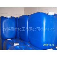 Propylene Glycol