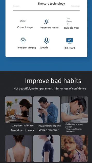 Smart Posture Correction Device Humpback Corrector