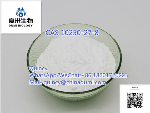 CAS 10250-27-8