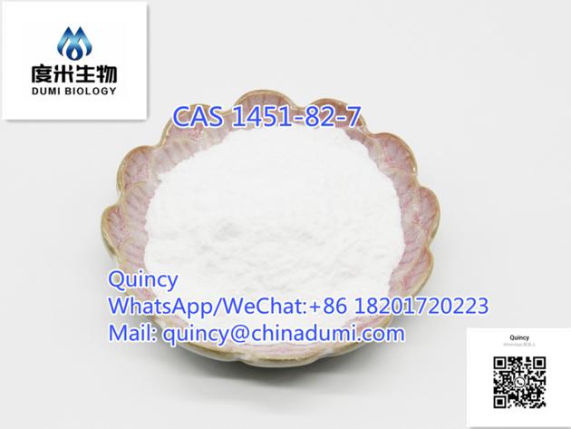 CAS 1451-82-7