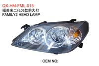 Hainan Mazda FMl 2 09 head lamp