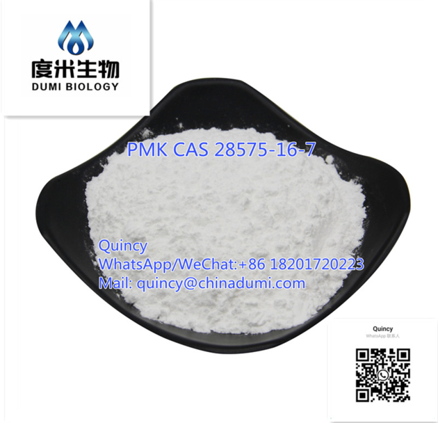 CAS 28578-16-7 PMK