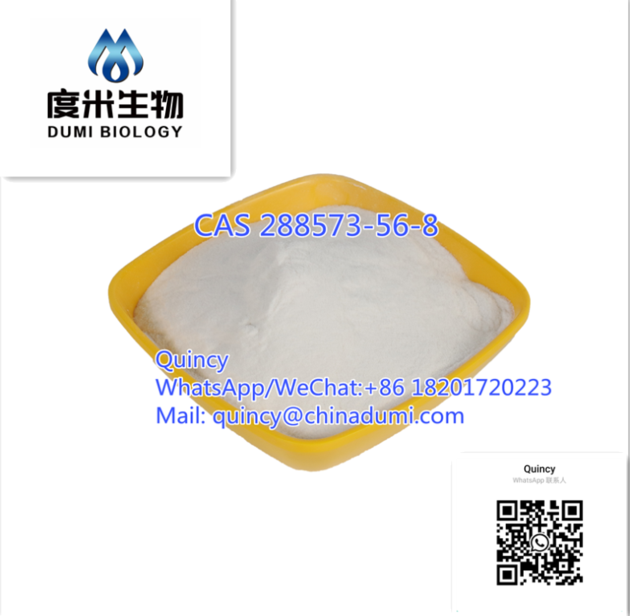 CAS 288573-56-8
