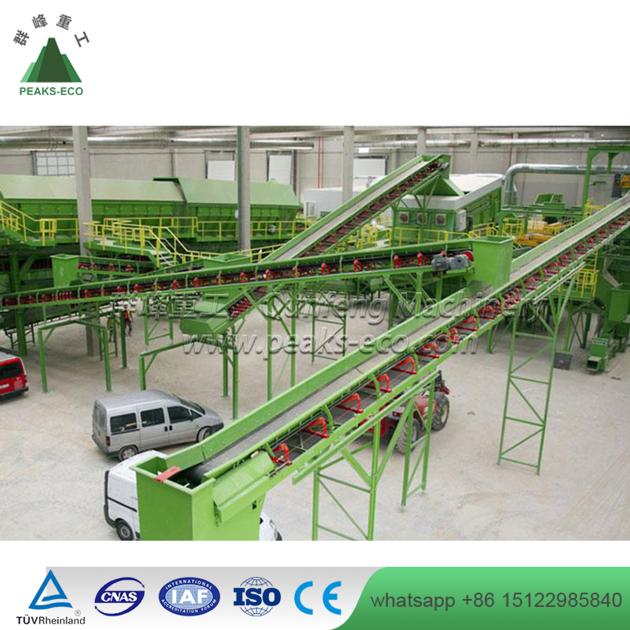 Waste Management automatic household waste sorting machines
