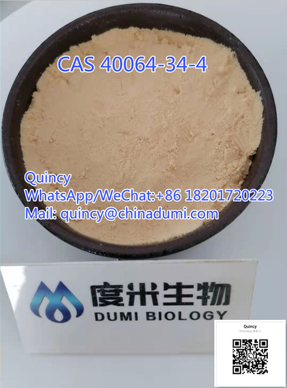 CAS 40064-34-4