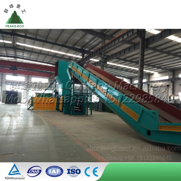 Horizontal Hydraulic Semi-Automatic Waste Paper Baler