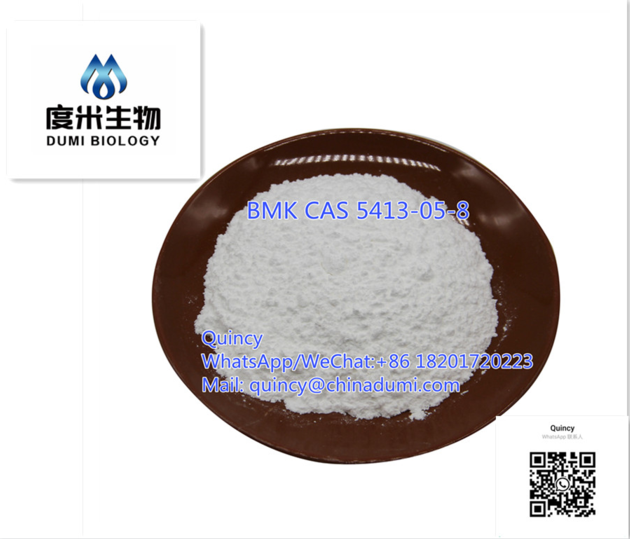 CAS 5413-05-8 BMK